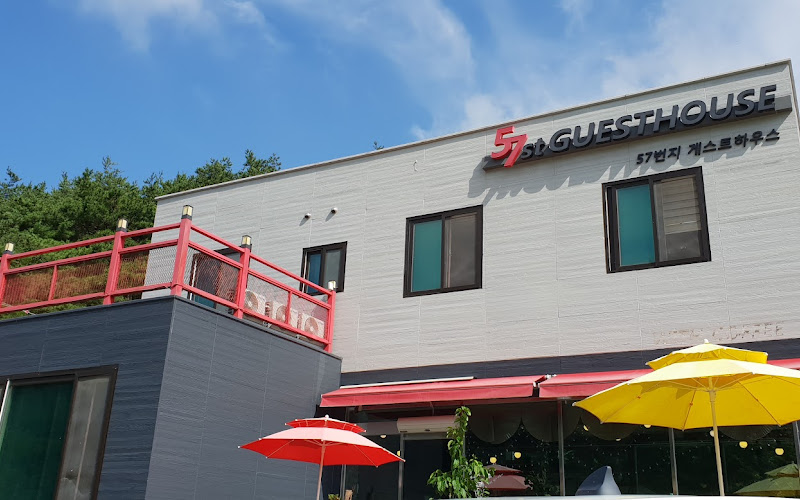 남원 57번지 게스트하우스