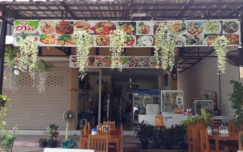 Restaurant Kun Tim