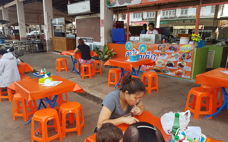 ผ.ผึ้ง สเต็ก