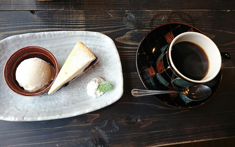 アグリガーデン