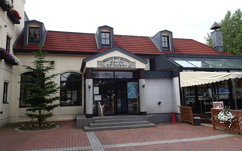 Okhotsk Beer Factory