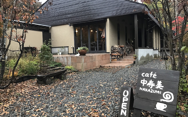 Cafe Nakasumi