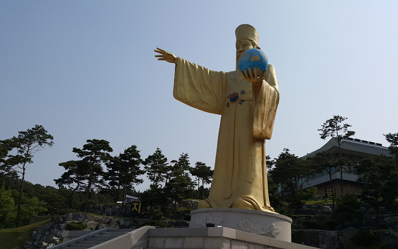 한민족역사문화공원