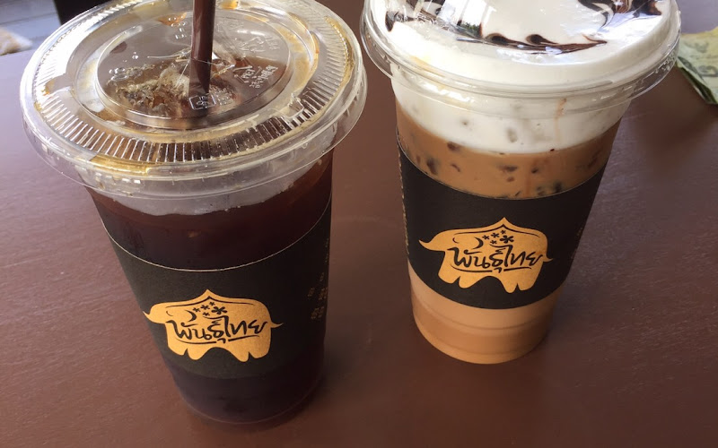 Pun Thai Coffee Shop