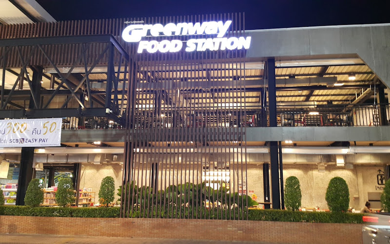 Greenway Night Market