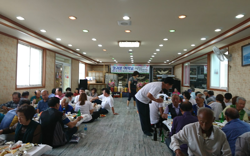 어사리청송한식부페