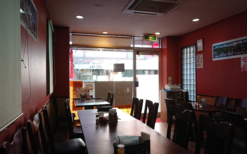 mitho Nepali Indian Restaurant&Bar