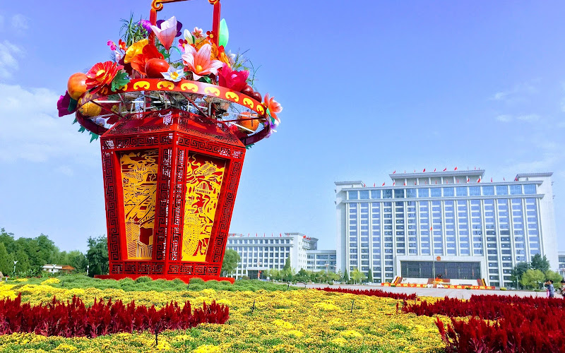 People's Square