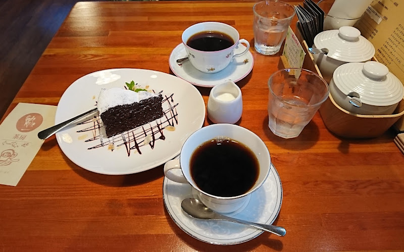 茶房ぐーてらいぜ