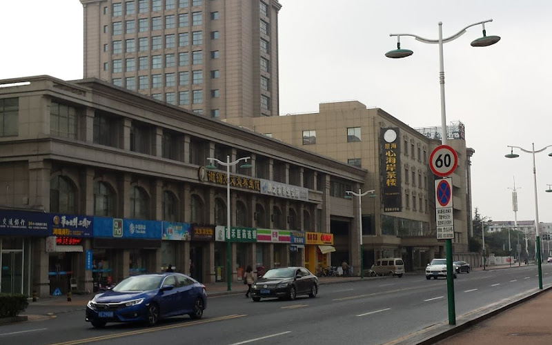 Century Square