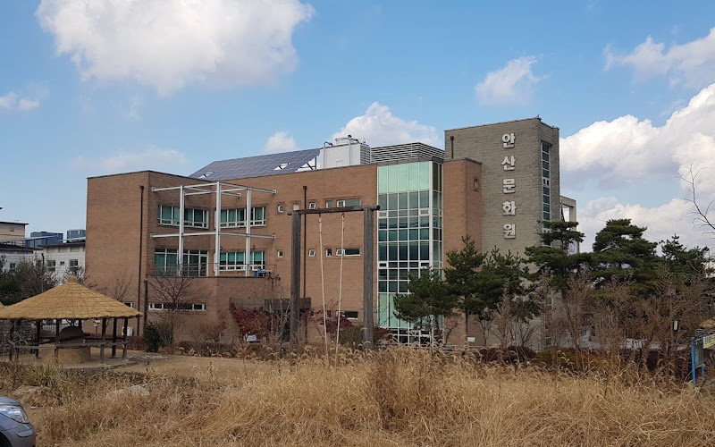 Ansan Cultural Center