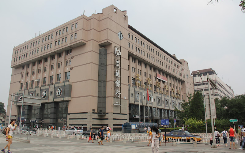 西単図書大廈