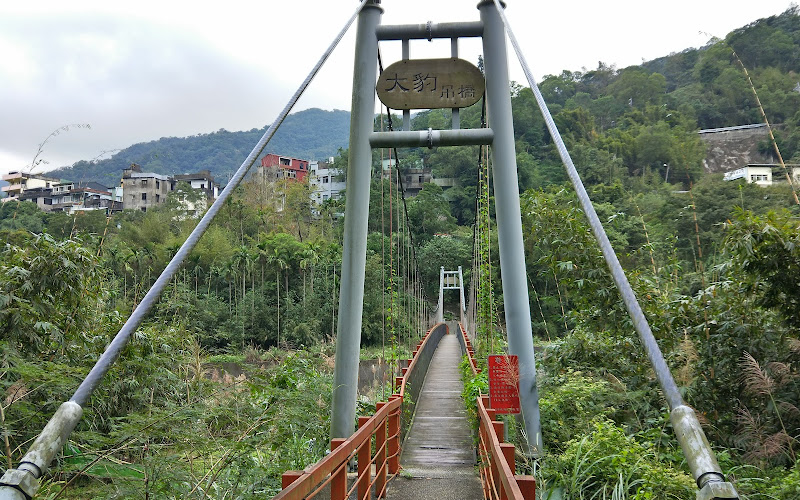 大豹吊橋