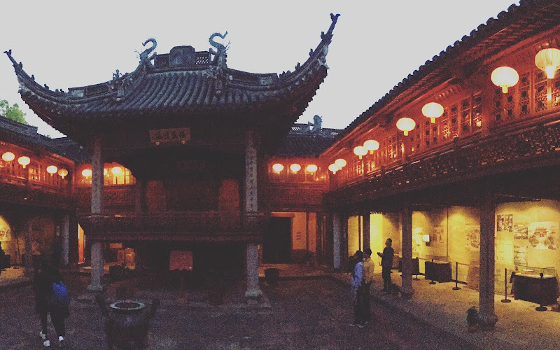 Qing'an Guildhall