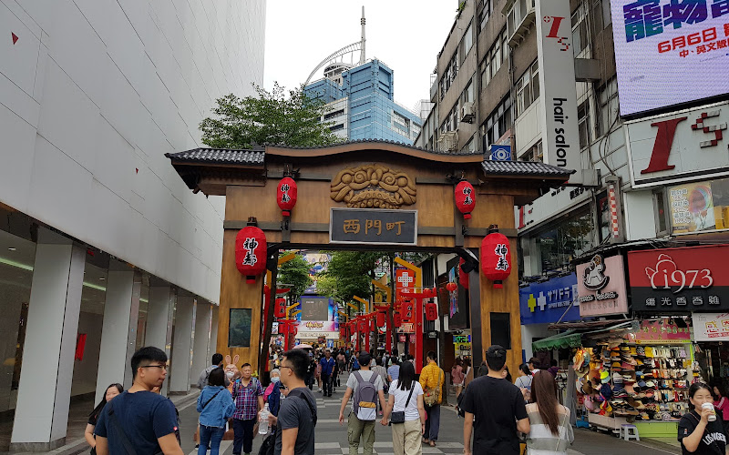Ximending Walking District