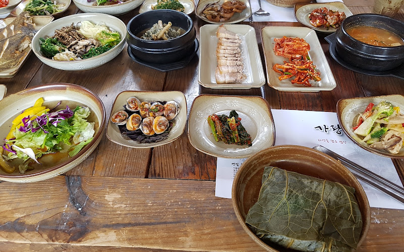 가랑잎새