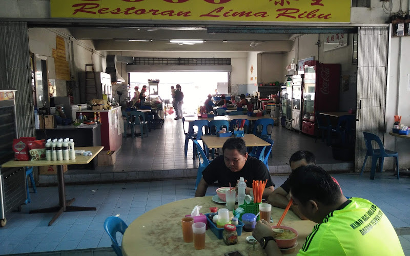 Restaurant Lima Ribu