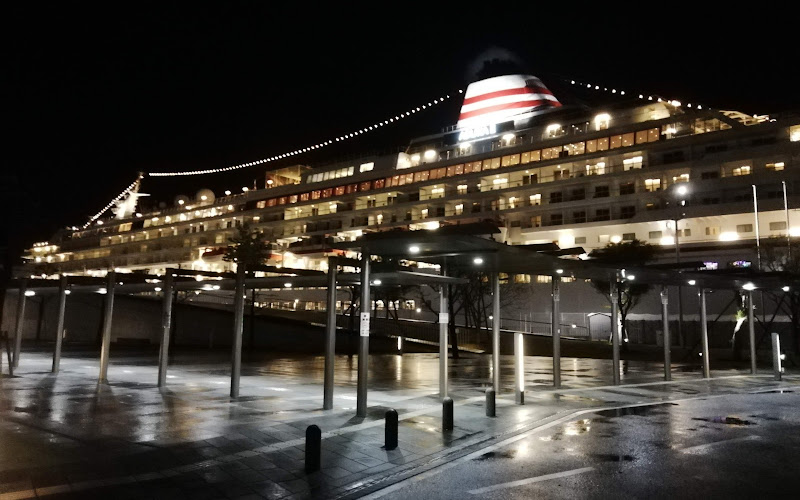 長崎和平博物館