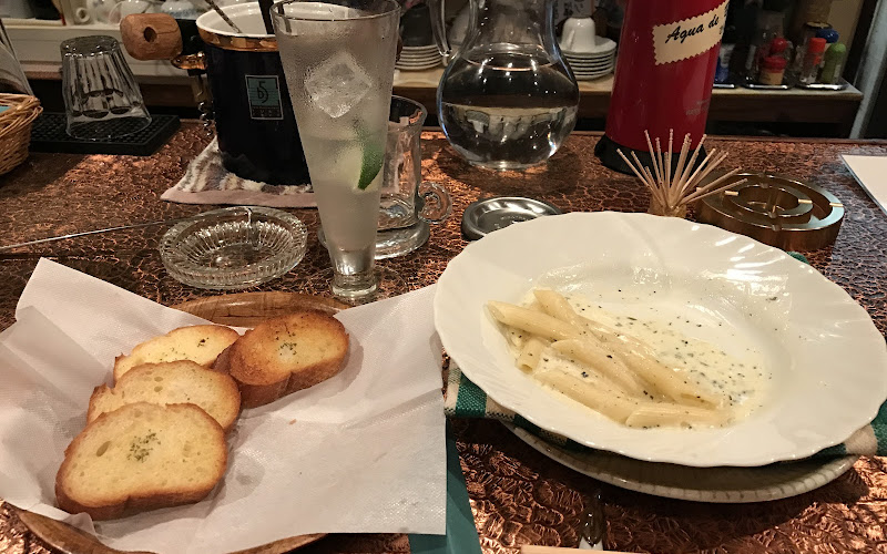 Jazz Bar & Restaurant Flat Five