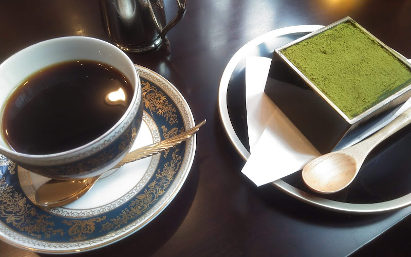 Hoshiyama Coffee Honten