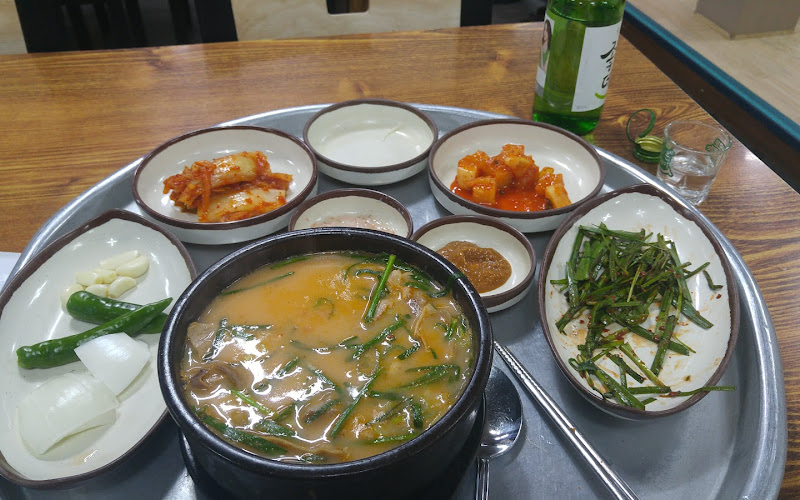 양산돼지국밥