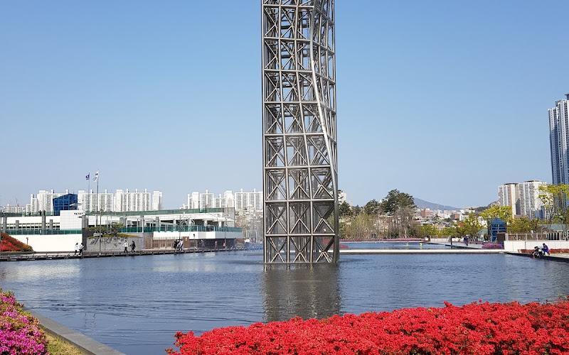 Citizens Park History Museum