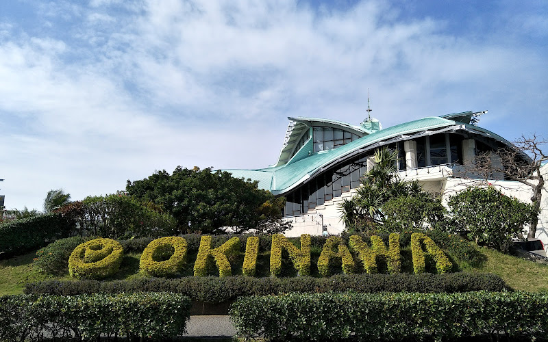 Ginowan Seaside Park