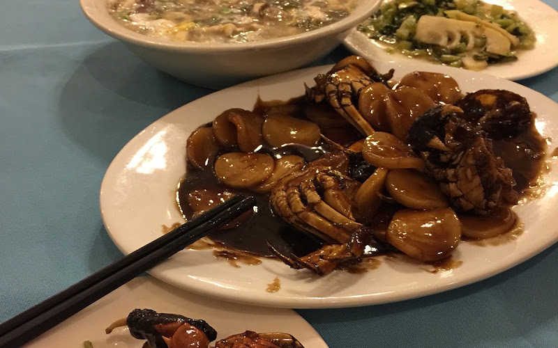 我家餐廳
