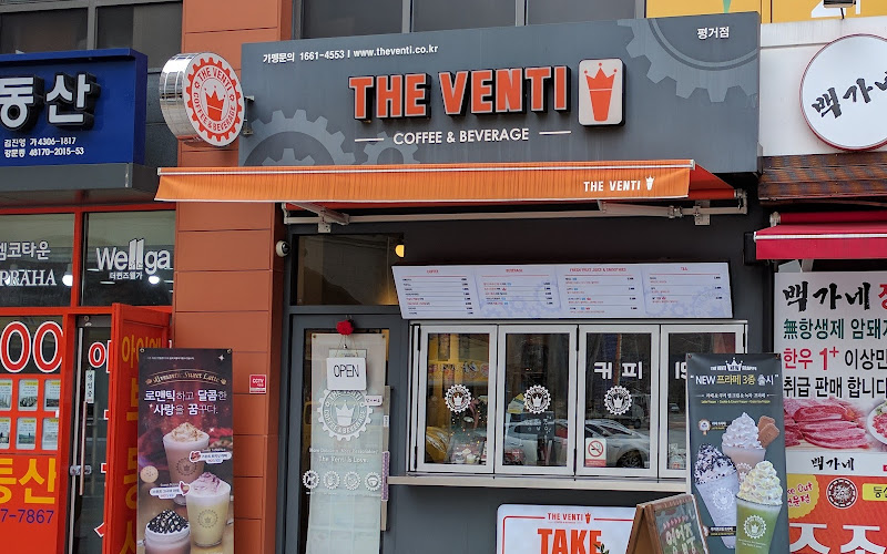 The Venti