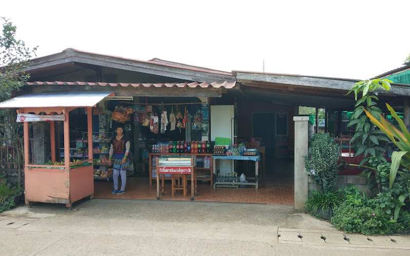 ร้านเจ๊เป้า(ซาวบาท)