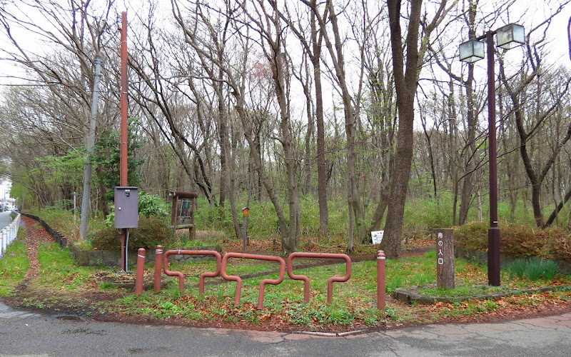 아가미하라 중앙녹지