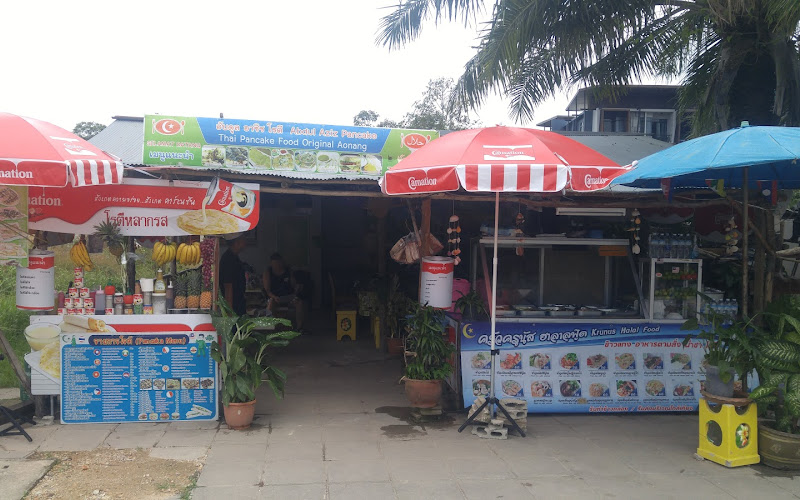 Abdul Aziz Halal Thai Food