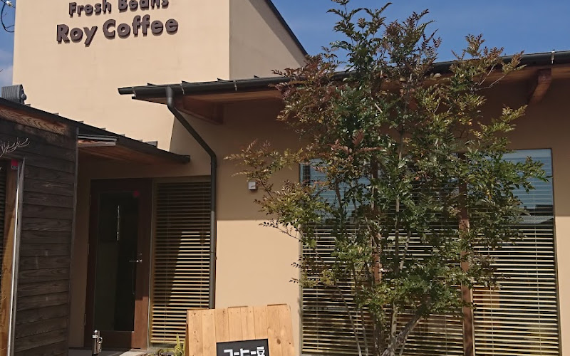 ロイ・コーヒー