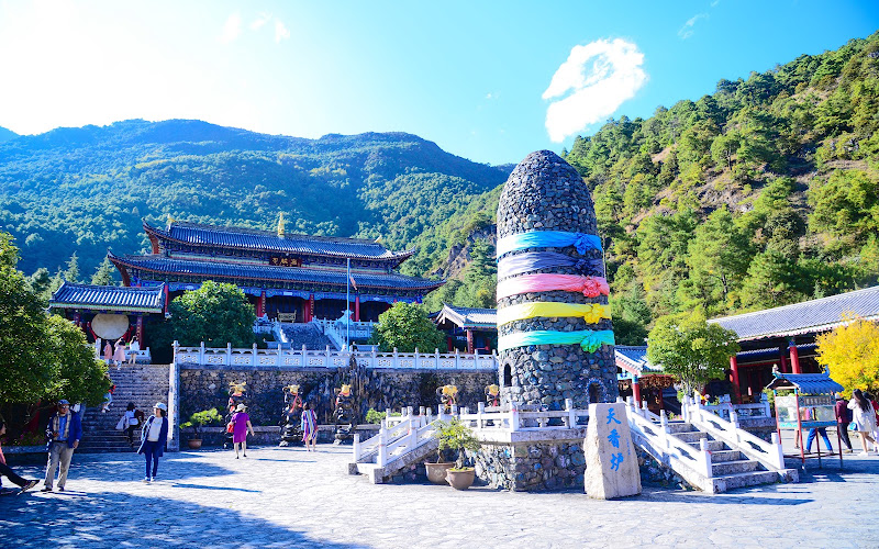 Jade Water Village