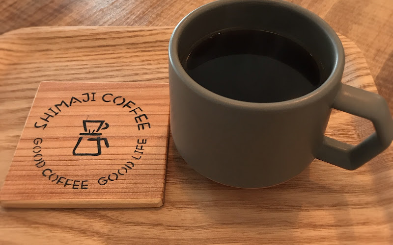shimaji coffee stand