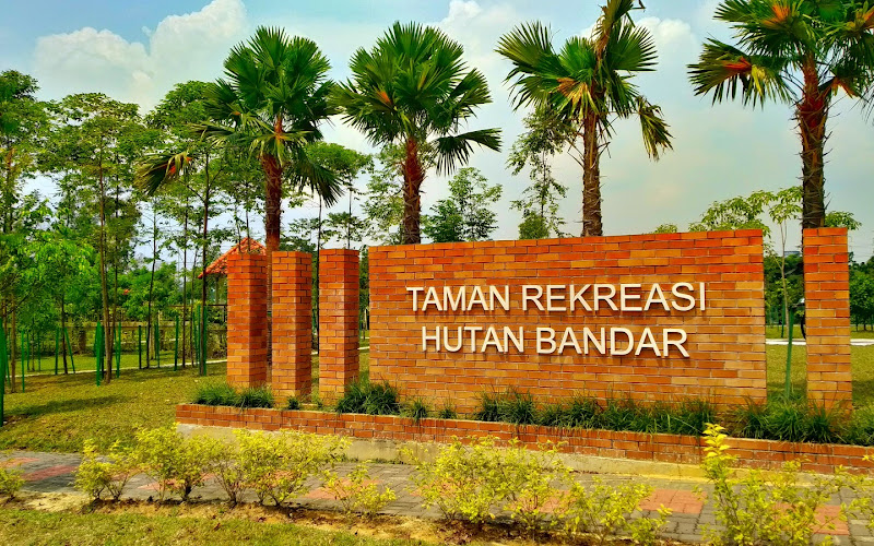 USJ アーバン・フォレスト・パーク