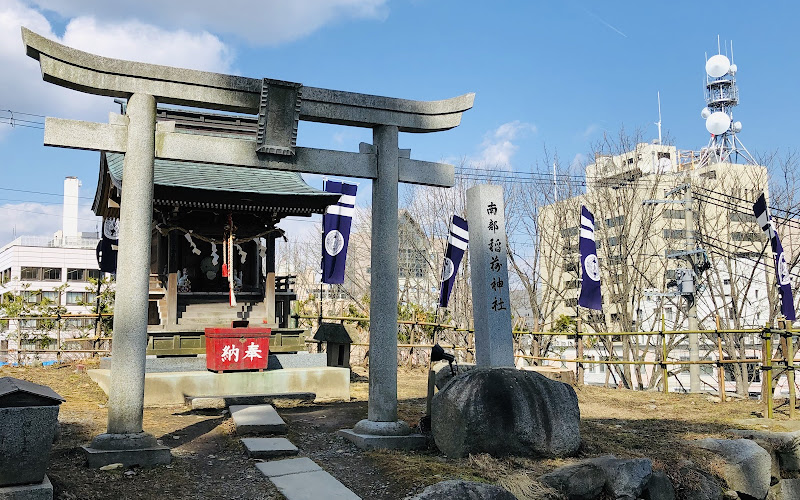 Eboshi-iwa
