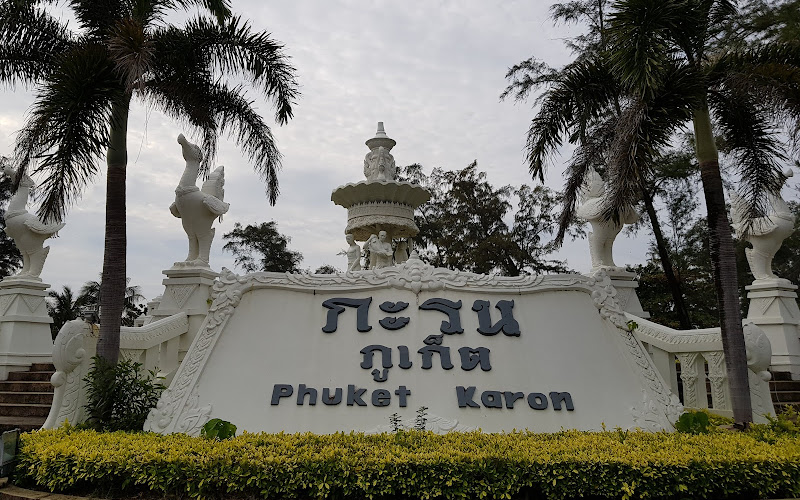 Karon Beach Roundabout