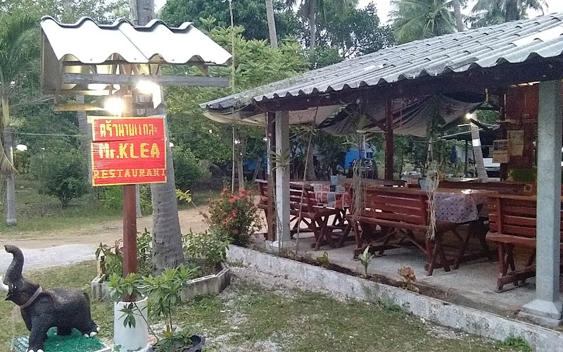 ครัวนายแกละ Mr.KLEA Restaurant