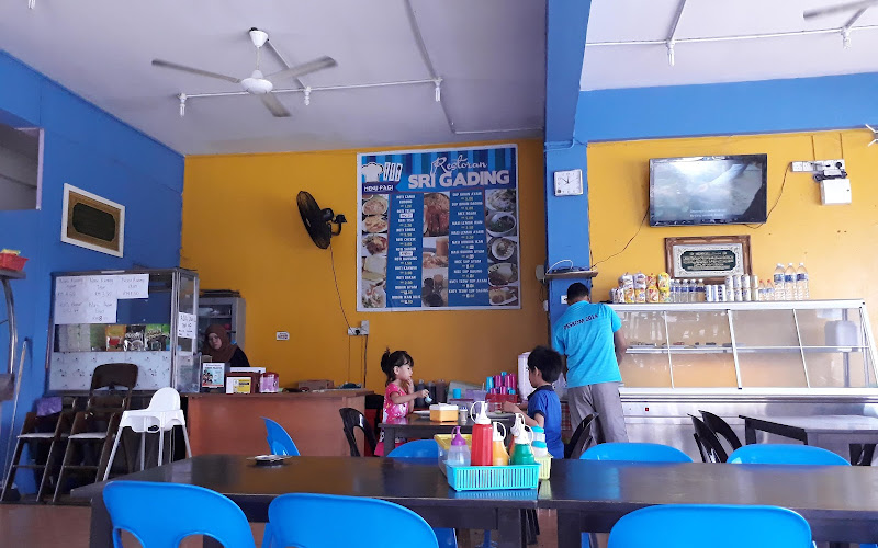 Restaurant Sri Gading, Bandar Labuk