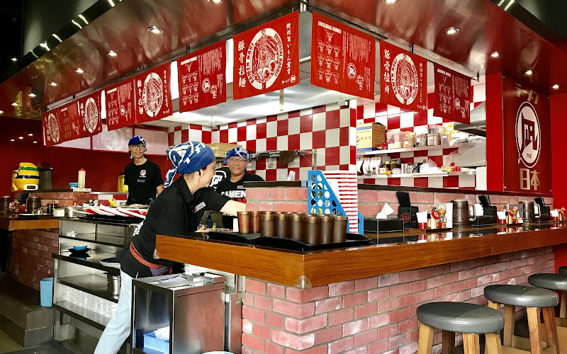 Ramen Nagi Dazhi Branch