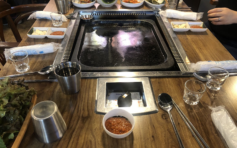 김가네돌판생고기