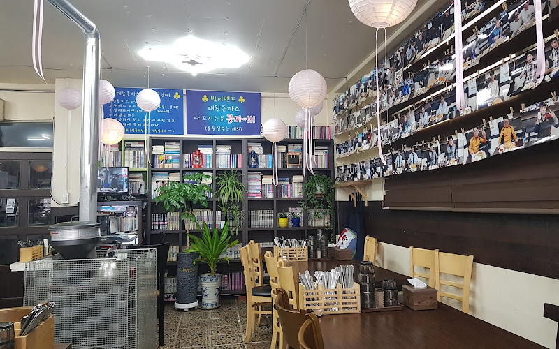 수제왕돈까스하우스