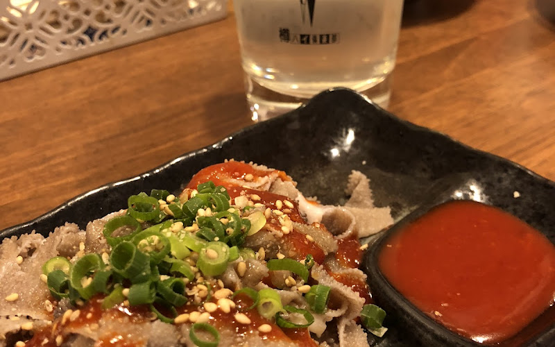 ekimaeホルモン天国