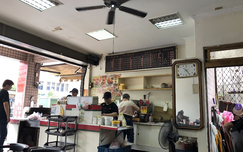 深坑堡嘟嘟早餐店