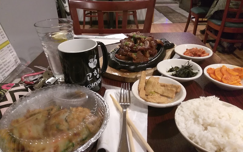 Gohyang Korean Restaurant