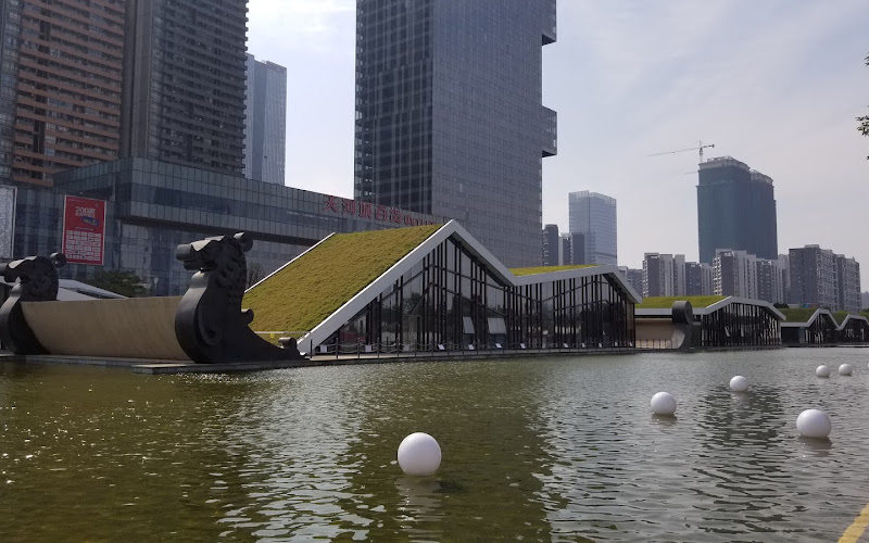 Nanhai Finance Park