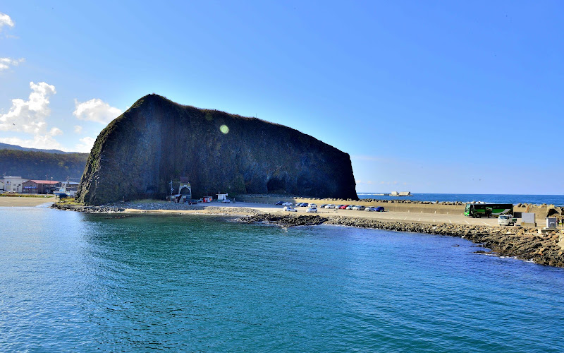 Shiretoko Sightseeing Boat Aurora Boarding Area