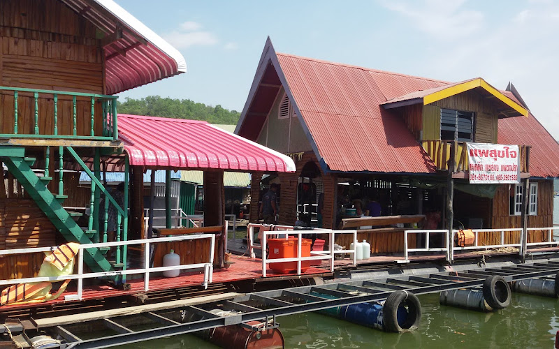 Sukjai Raft