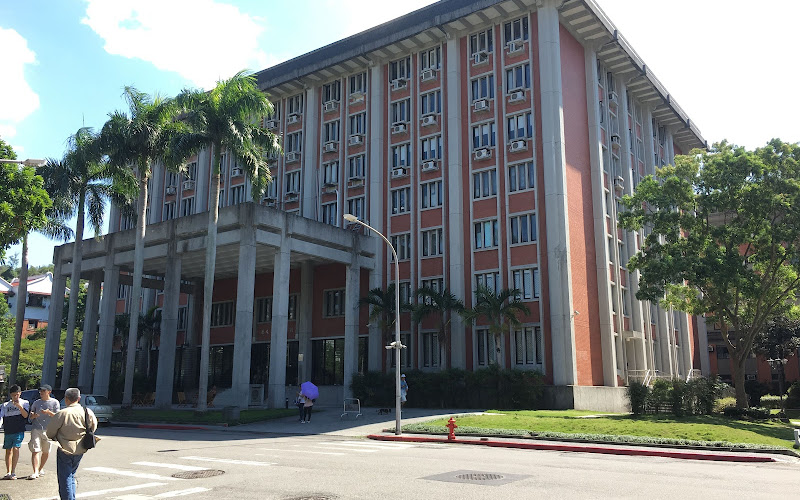 중앙연구원 역사문물진열관